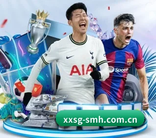 香港赛马会 APP